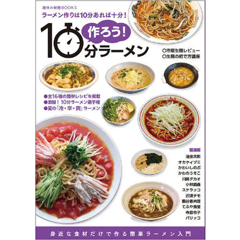 5d527fe84c806457a082cd50