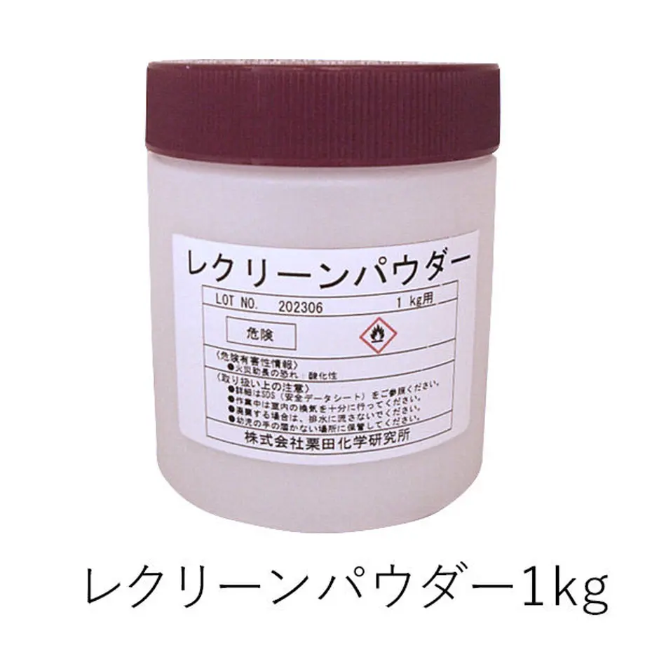 5ef2dfbed3f16745dbb9a321