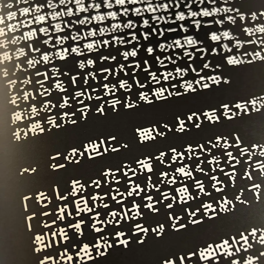 5b2b23d1ef843f1ca40011f4