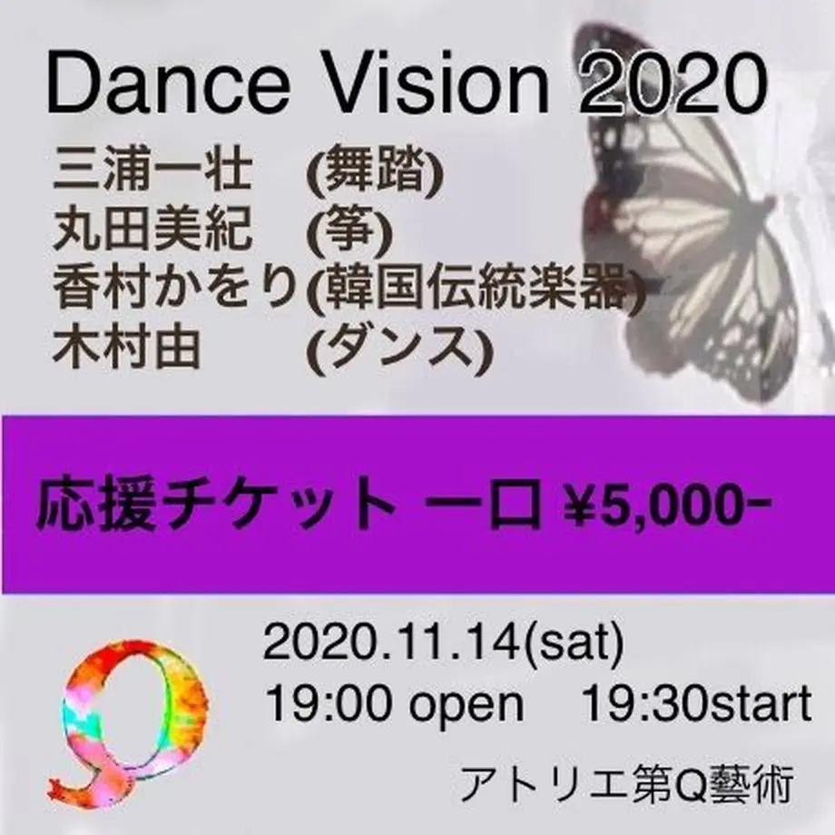 5f7d86de07e1635ebc8ae29b