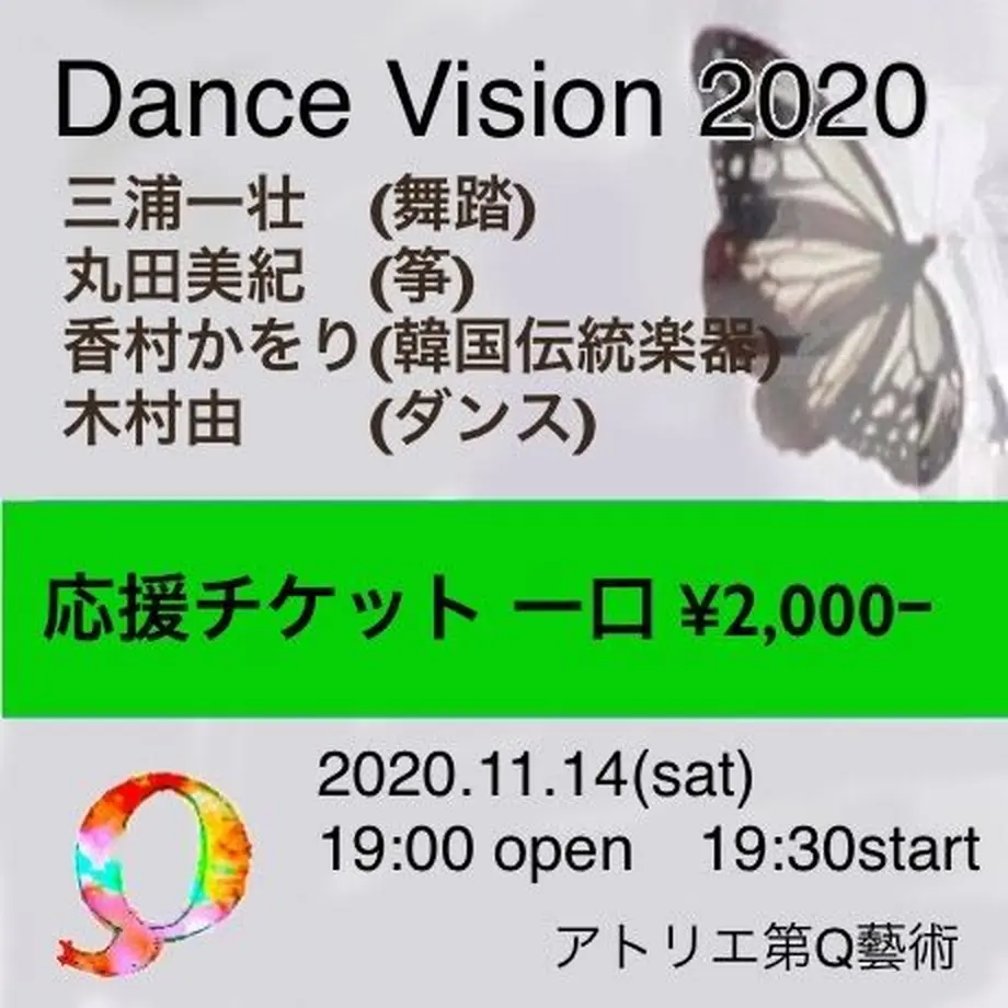 5f7d876007e1635ebc8ae29f