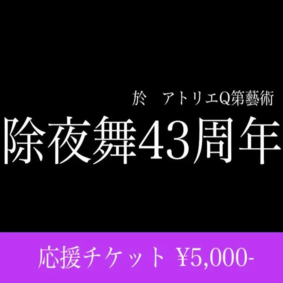 5fb503c5df51592919cd1435