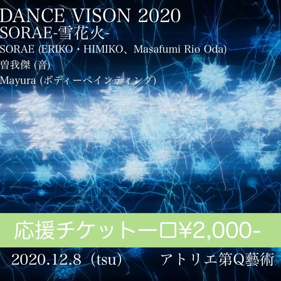 5facd806df51591673f783f6