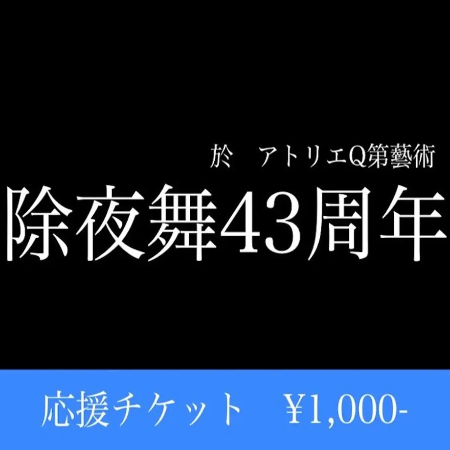 5fb502a18a45721549cd9dda