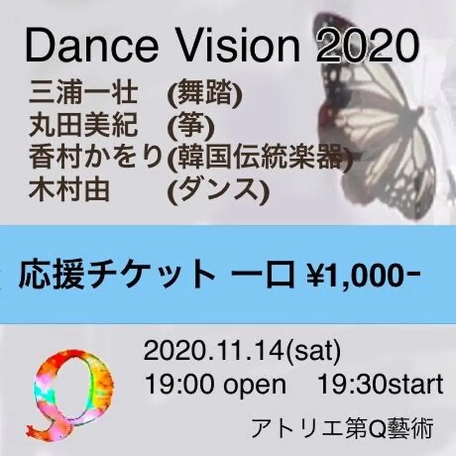 5f7d87b53ae0f4273b0018f3