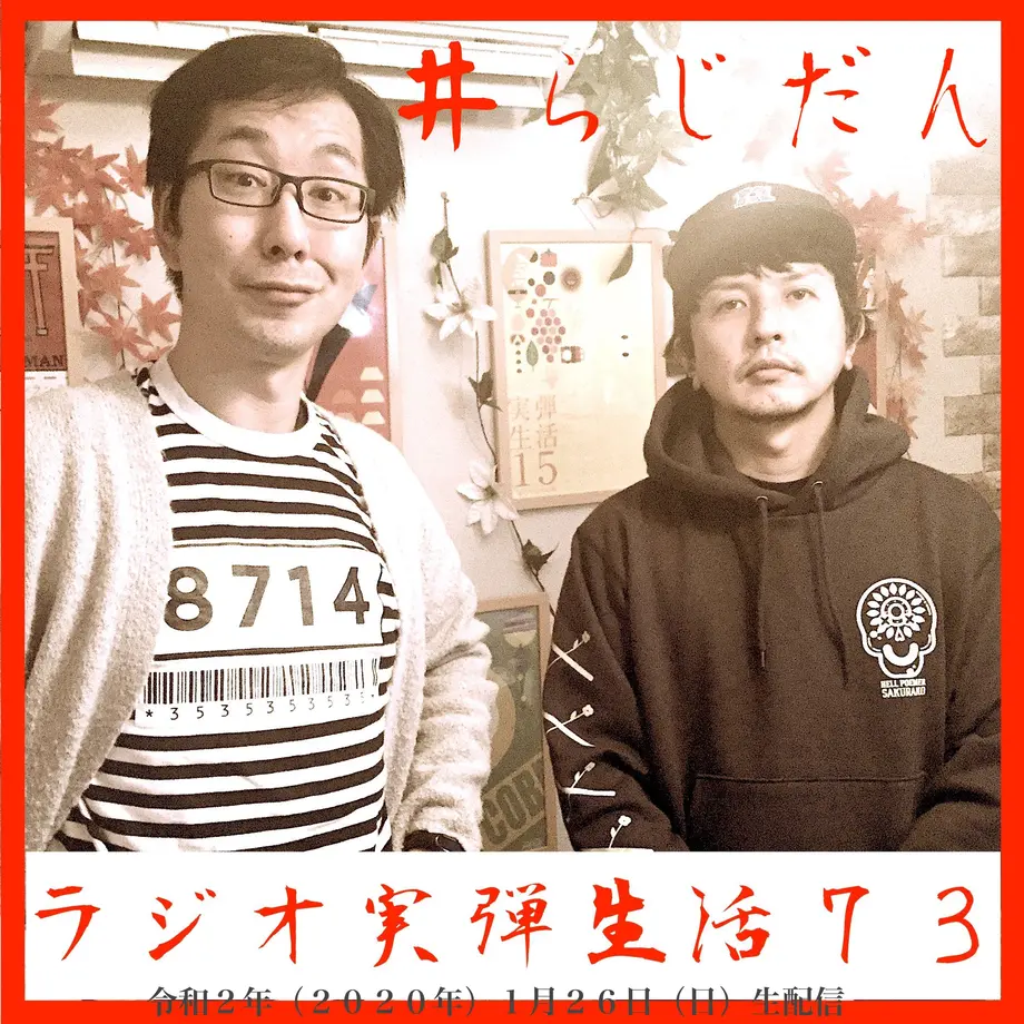 5e2da4a894cf7b708a01b81d