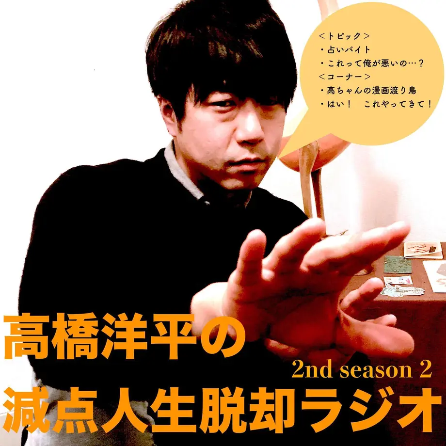 5bdf05565f78666dd70006b2
