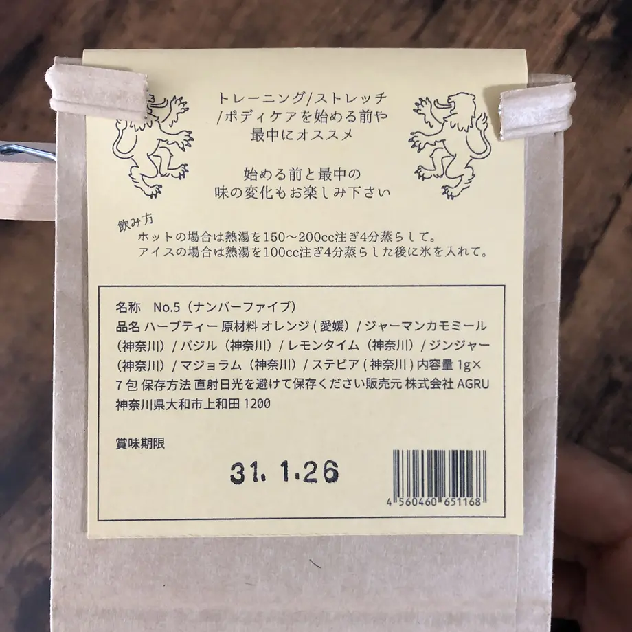 5c6fc0e0e73a2550bfd03db0
