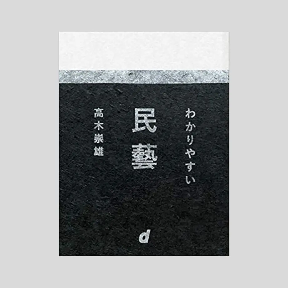 5efdbe28ea3c9d288f10d9fb
