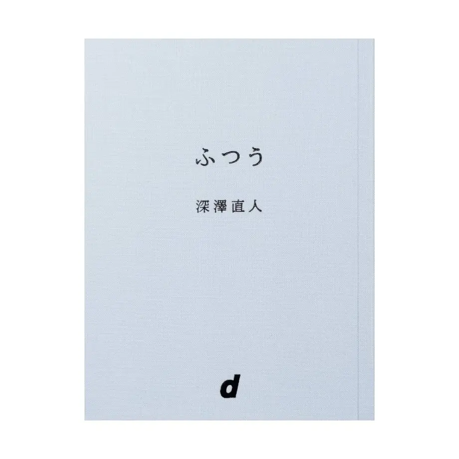 5efdbf404adba01ebac742ca