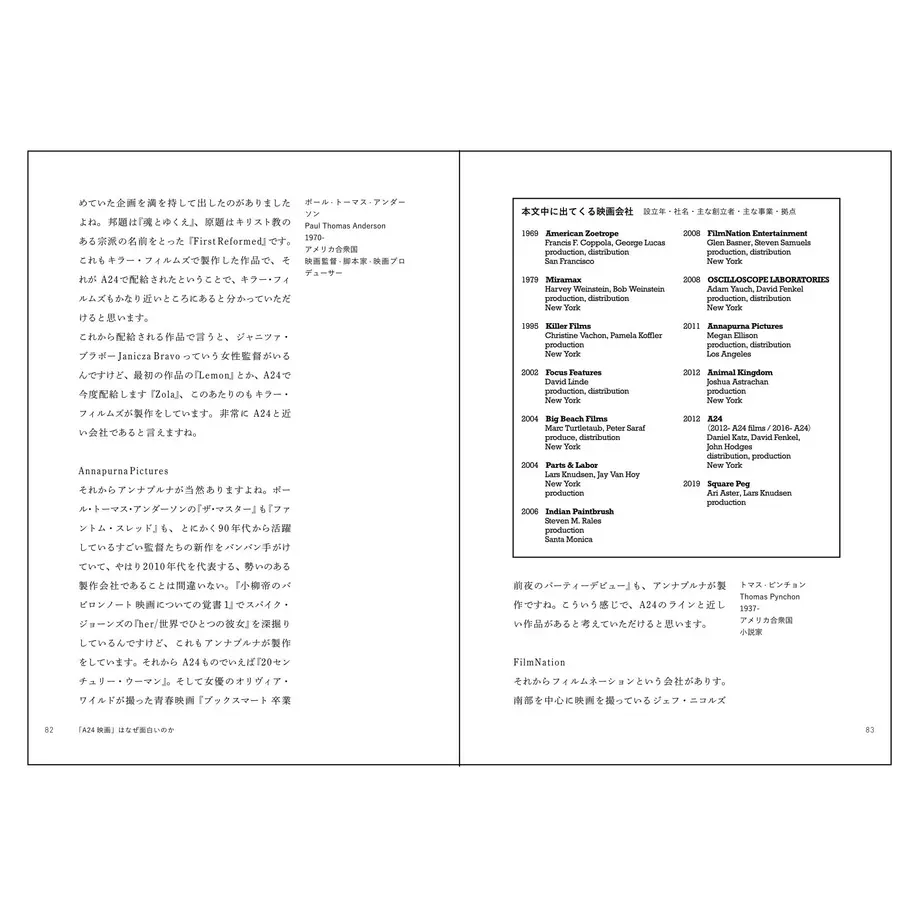 5fb0b3b18a45724a3e4cab4b