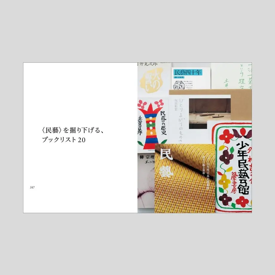 5efdbe28ea3c9d288f10d9fb