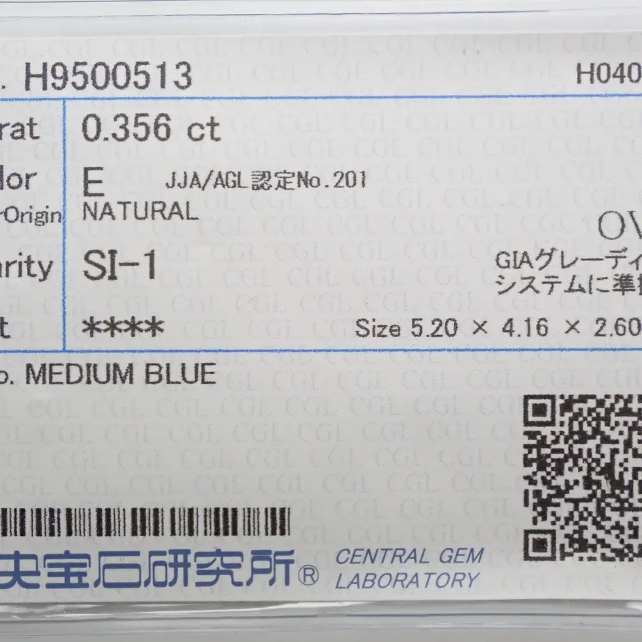 5f228a9bb5b10842c59a1c37