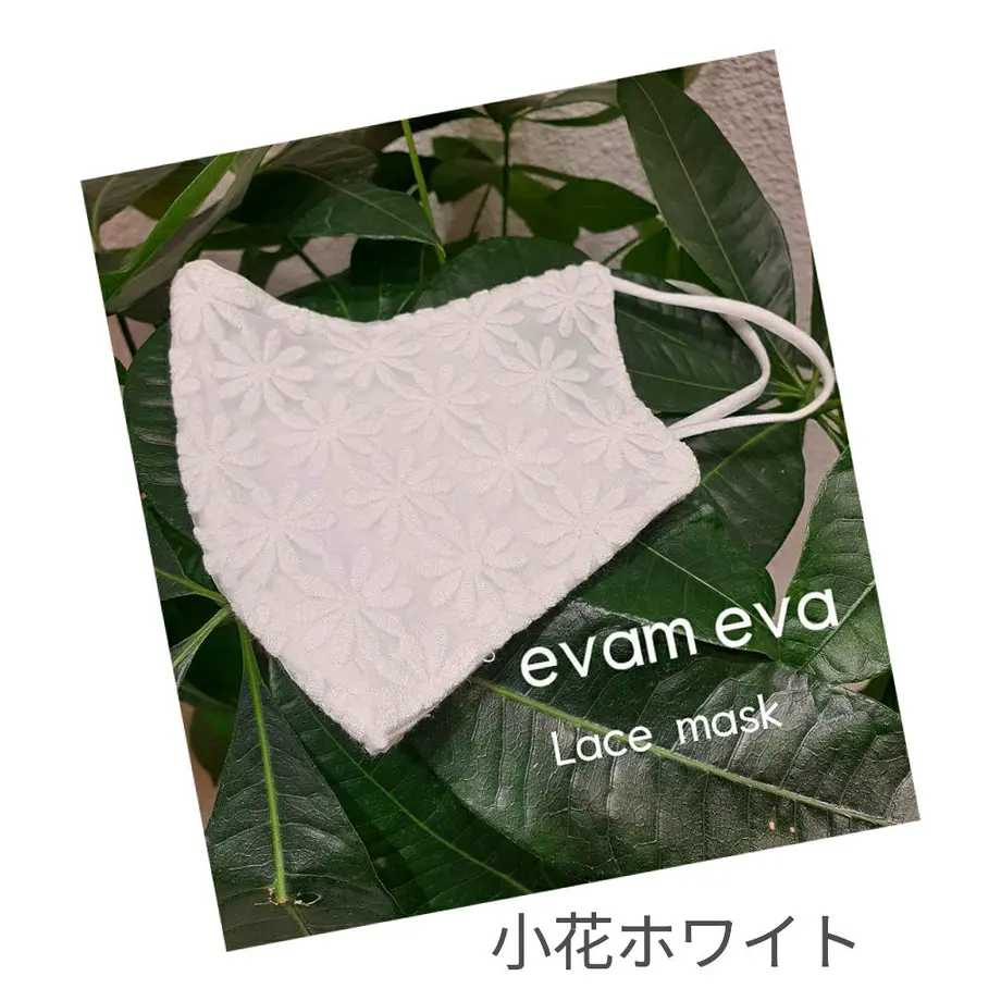 5eefa1f61829cd4487066a94