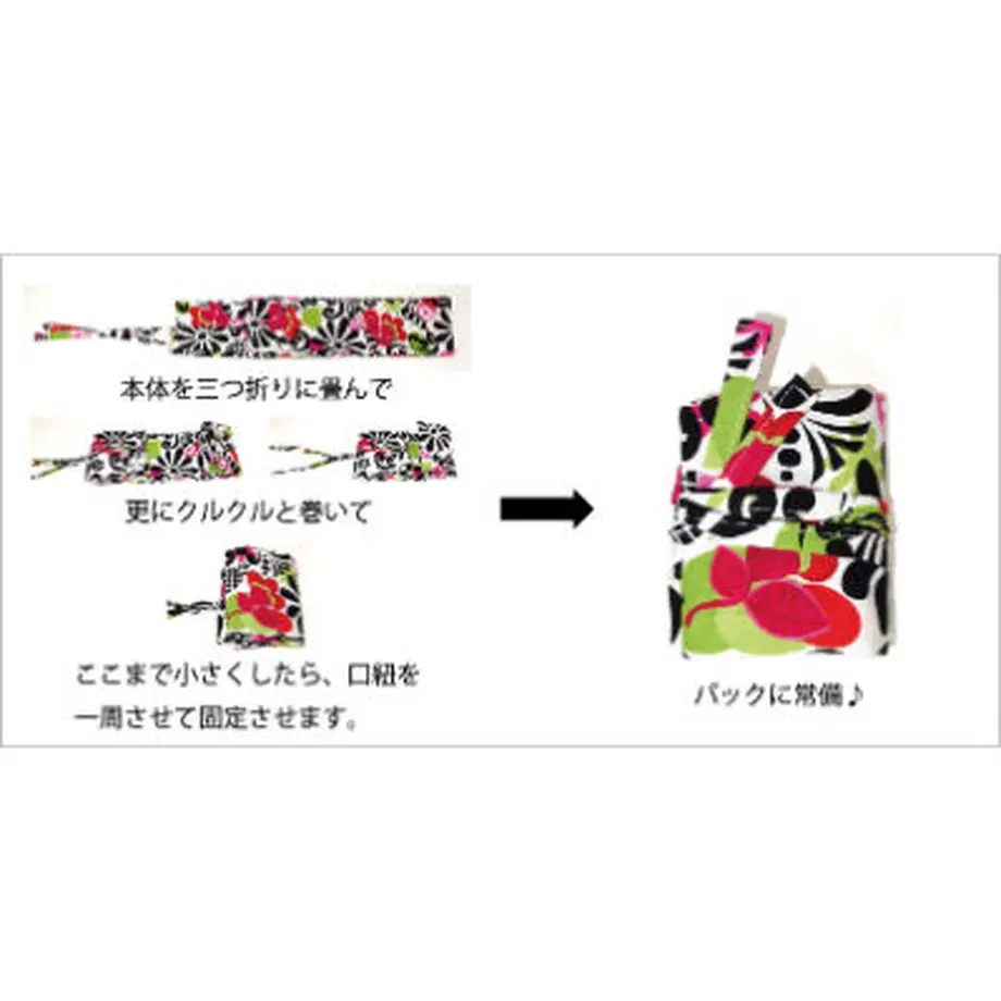 5f1c1644d3f1670846bc6b94