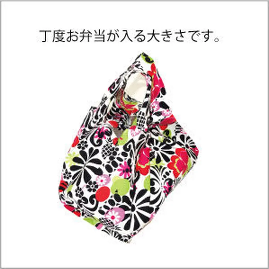 5f1c1644d3f1670846bc6b94