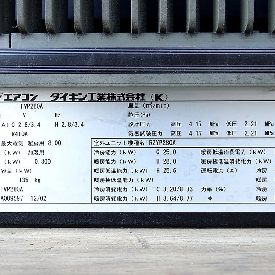 5f9ff158df515946e946a69c