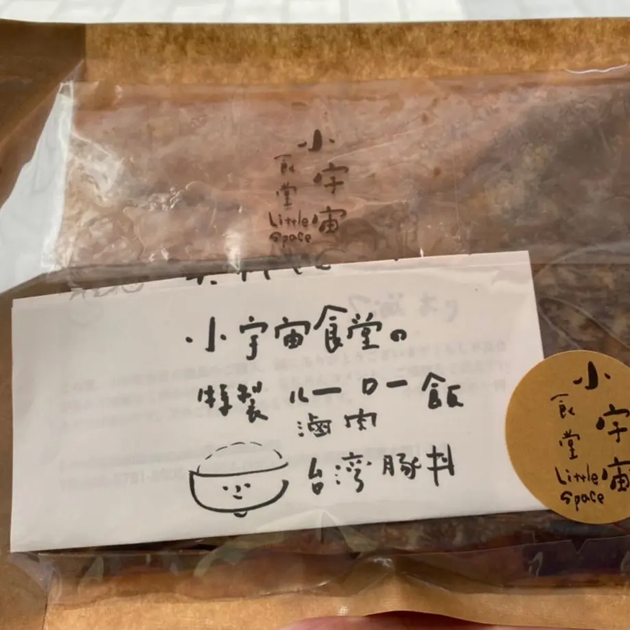 5ea1067e55fa0366055f57d3