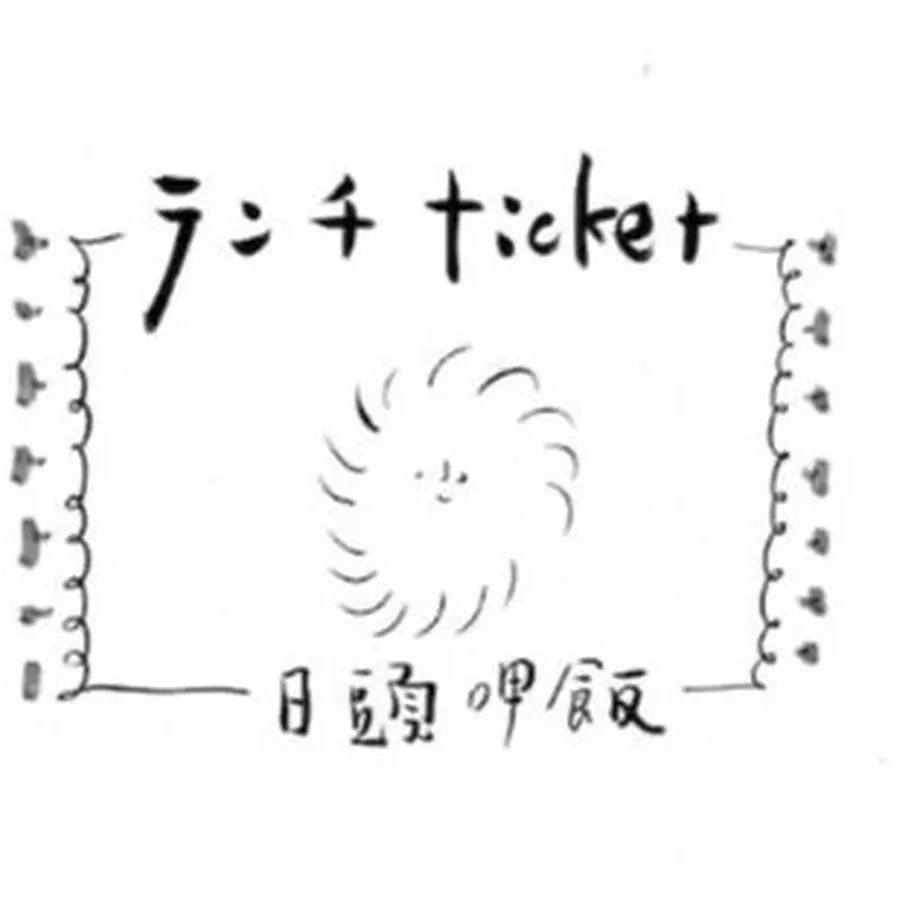 5ed56c7c55fa035948a879b6