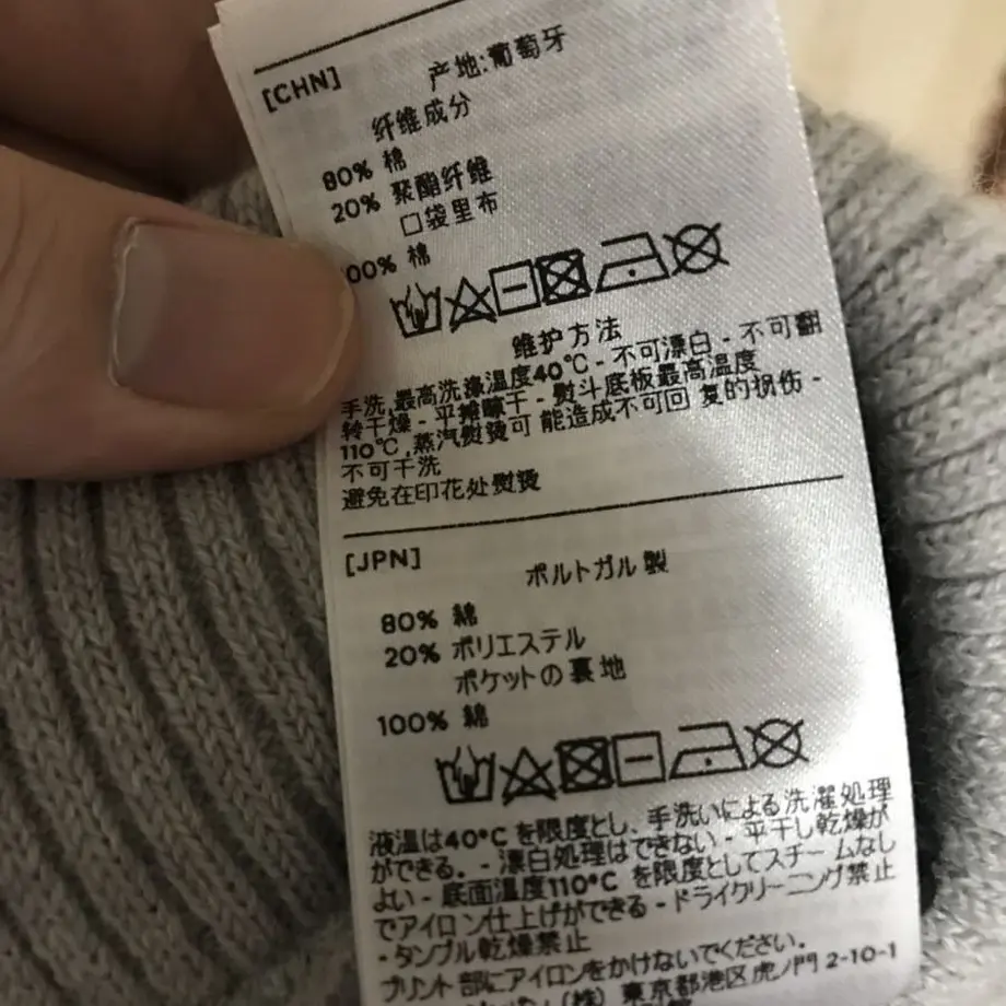 5facfb65da019c5fe3d913c8