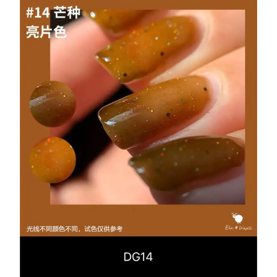 5fb8561dda019c4fe25aa988