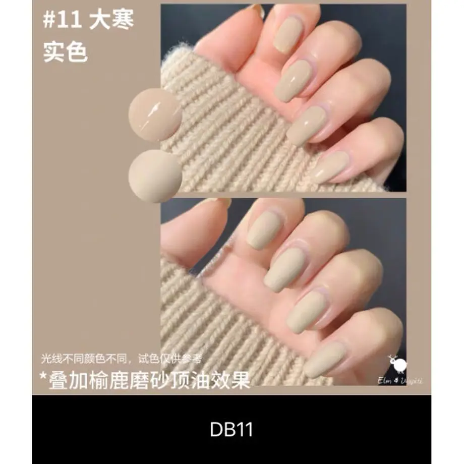 5fb8561dda019c4fe25aa988
