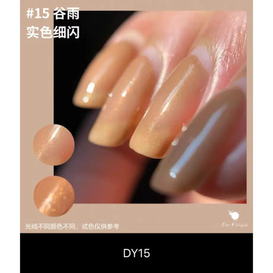 5fb8561dda019c4fe25aa988