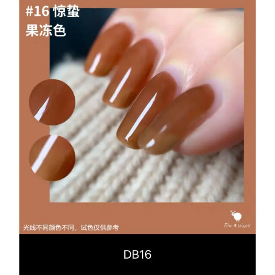 5fb8561dda019c4fe25aa988