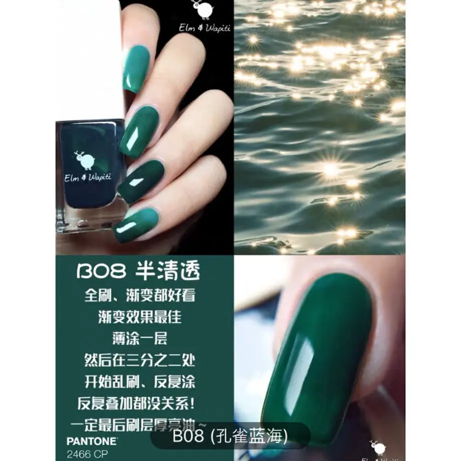 5fb86ac1f0b1082a3e3b97e8