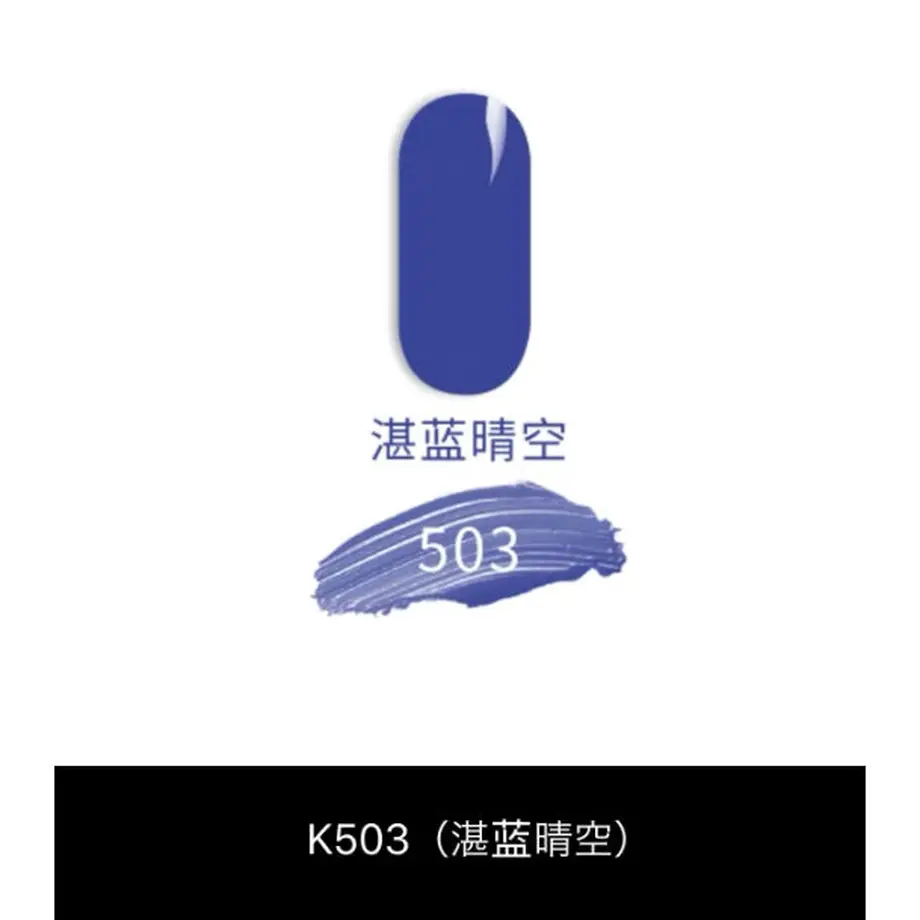5fb7d07172eb464c5a3edc74