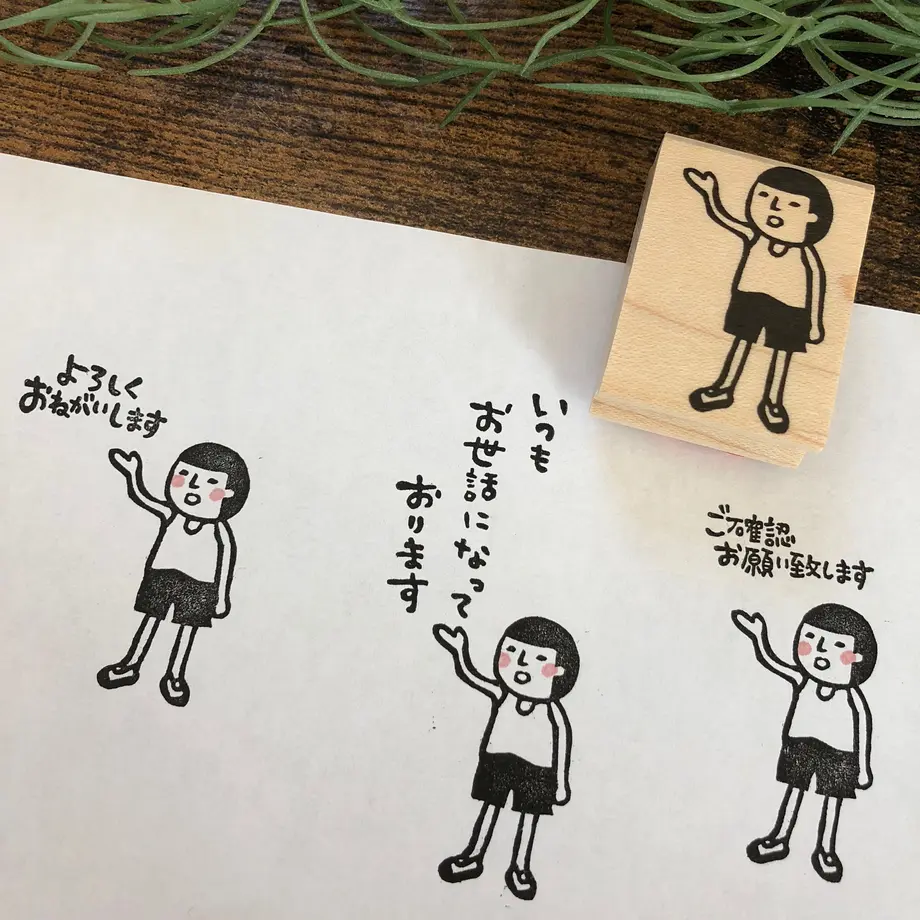 5e6f37057ed55f5969832f3b