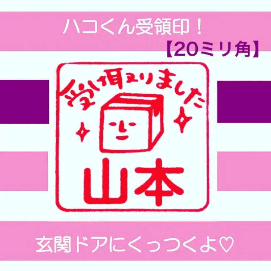5ea675db72b9113ed7e9b220
