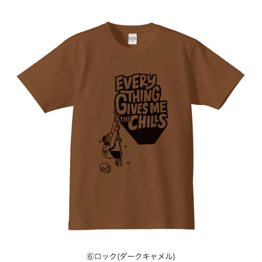 5b111870a6e6ee750a0002ac