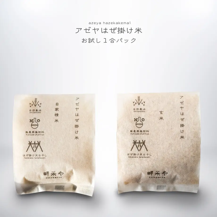 5a72ca853210d57f46000b44