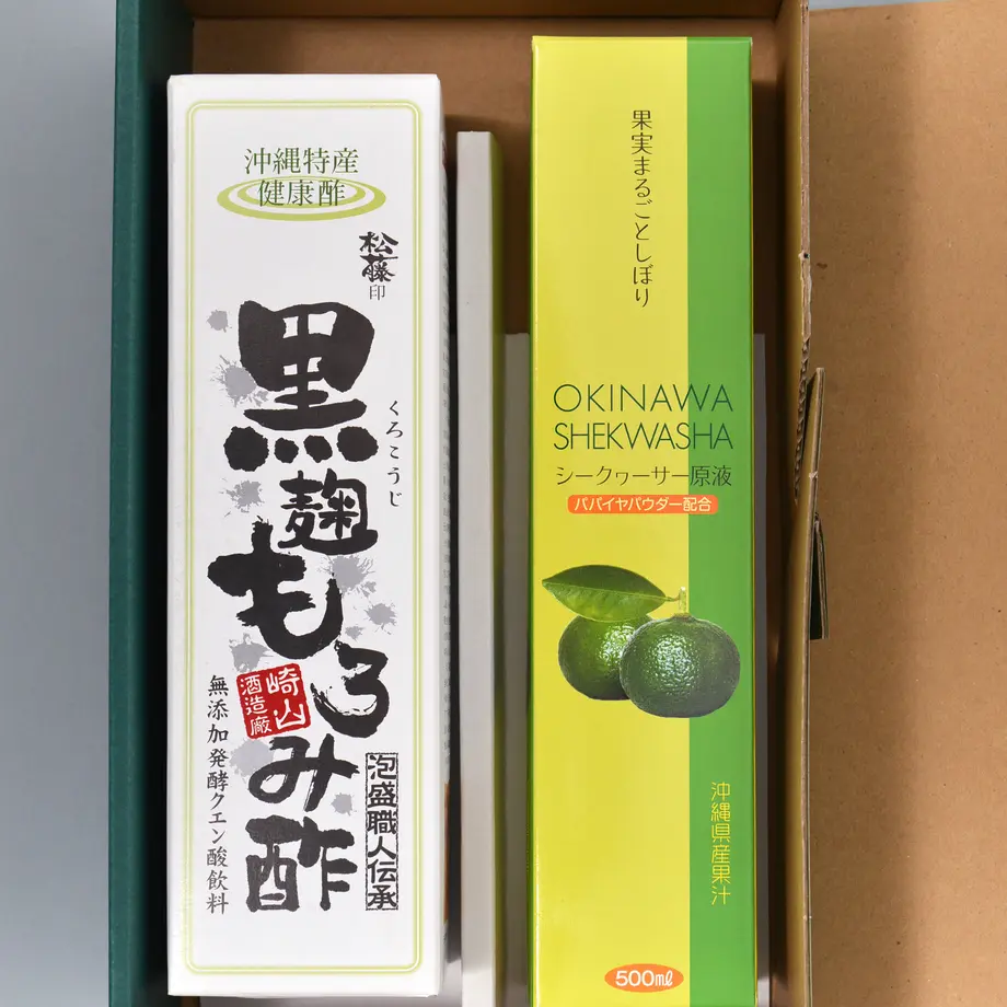 5f46edff7df281729cd10200
