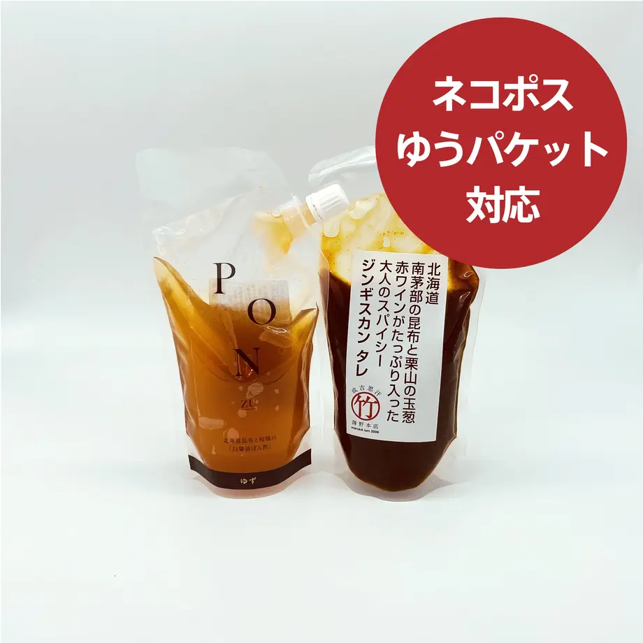 5efadd50ea3c9d7e3f7e5ed0