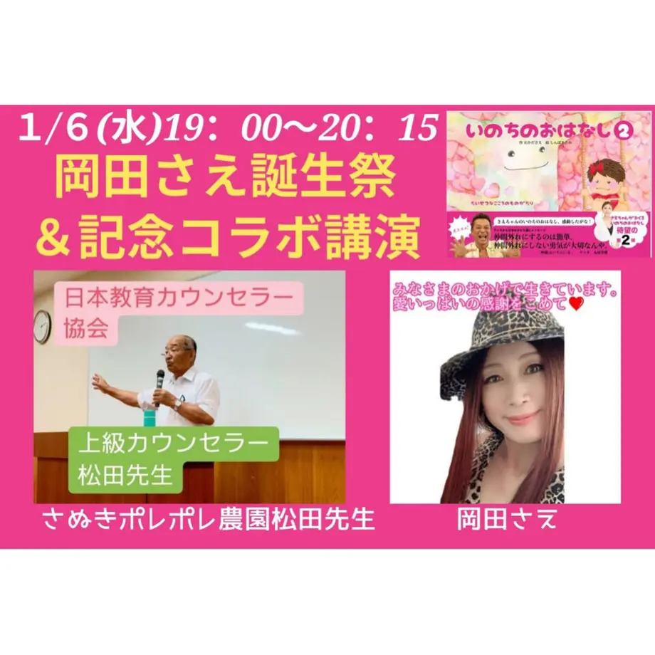 5fb742518a45722ca21862d2