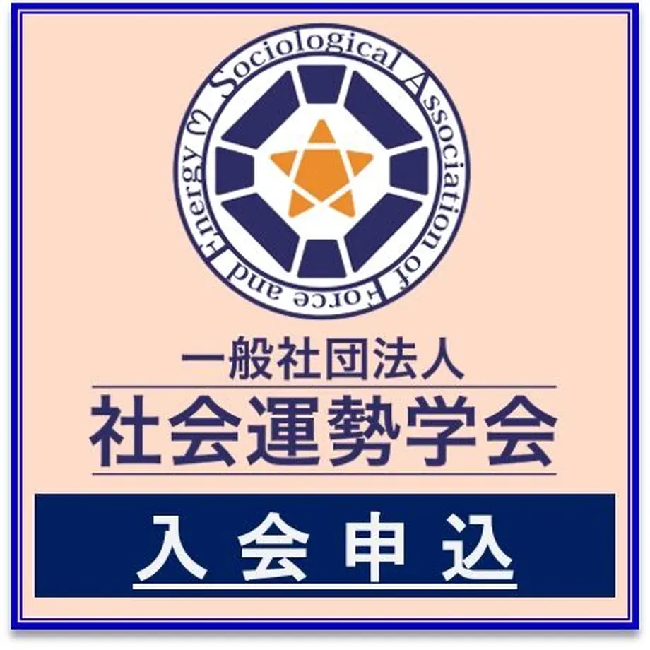 5fa2900d72eb4621e215ea55