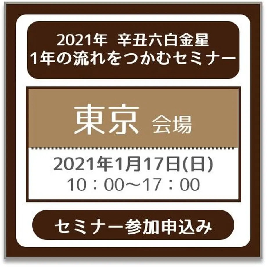 5faba90772eb466c7ba768d1