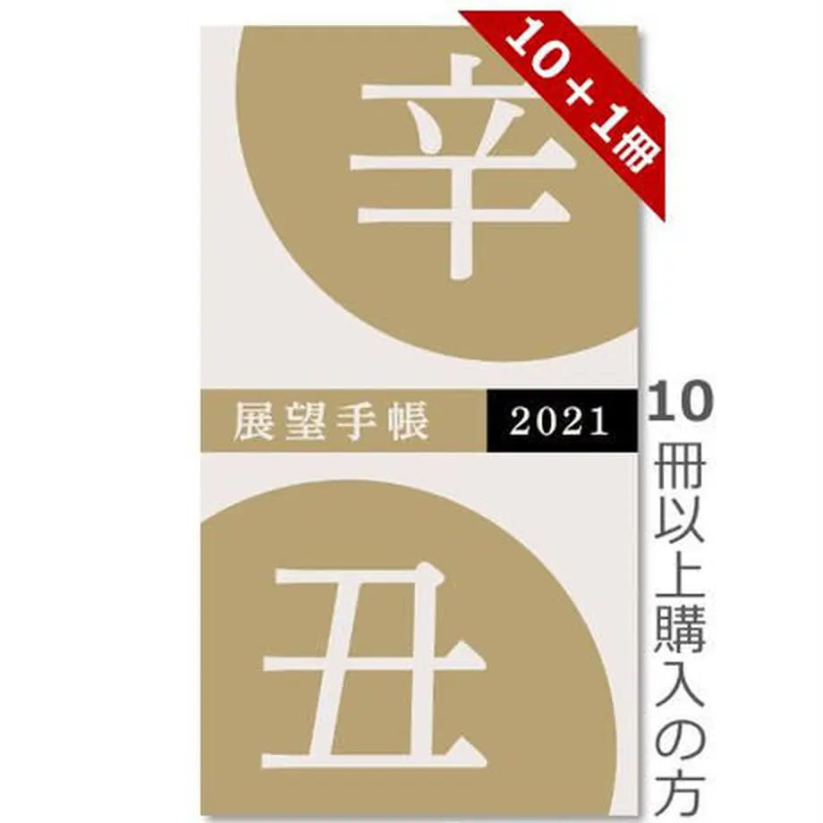 5f90e5210424b04a340a7810