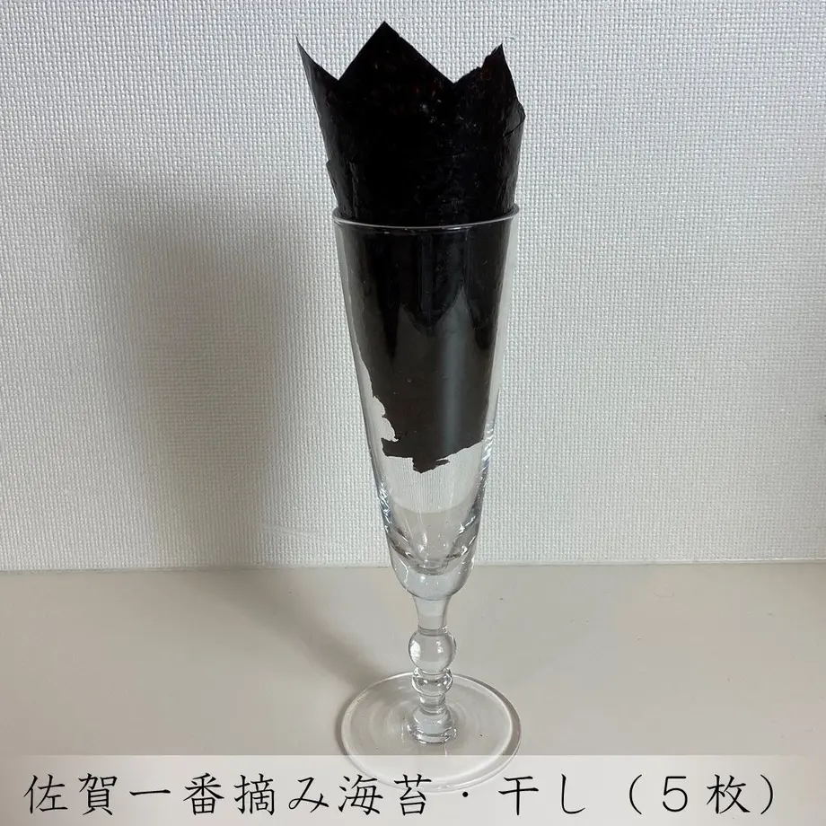 5ec5220734ef015820a1f9ea