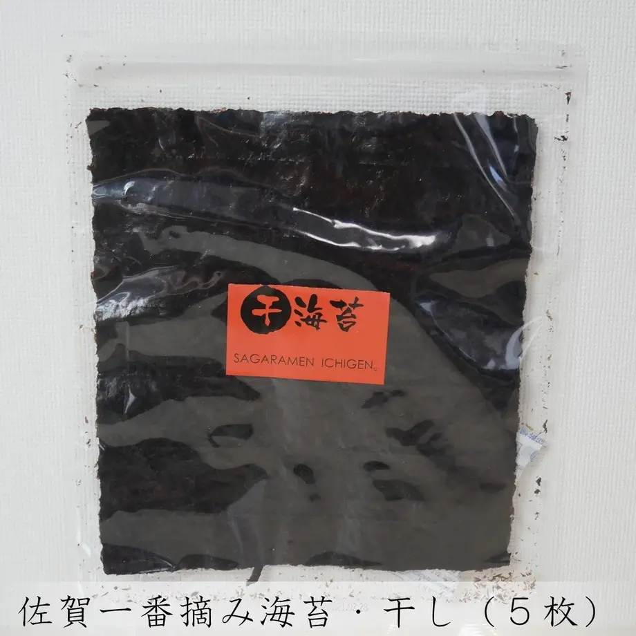 5ec5220734ef015820a1f9ea