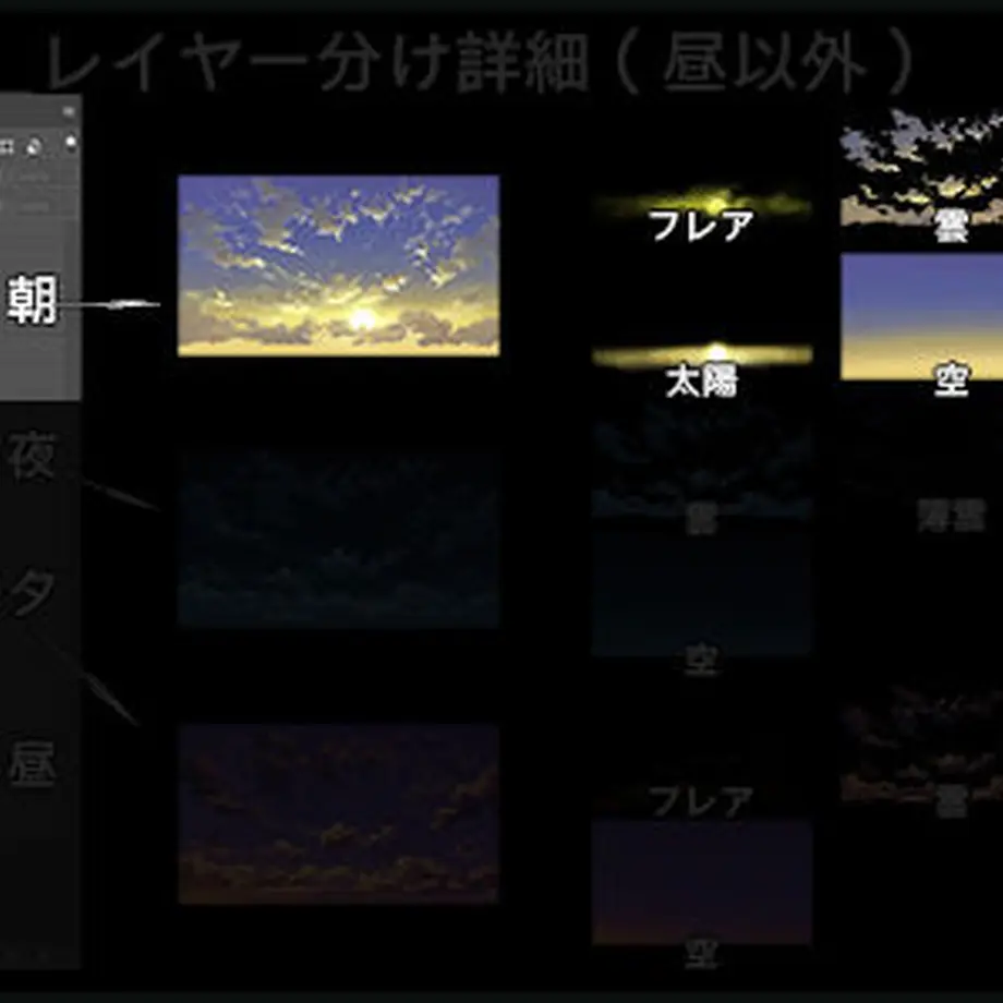 5b8b38fe5496ff5dd90025e9