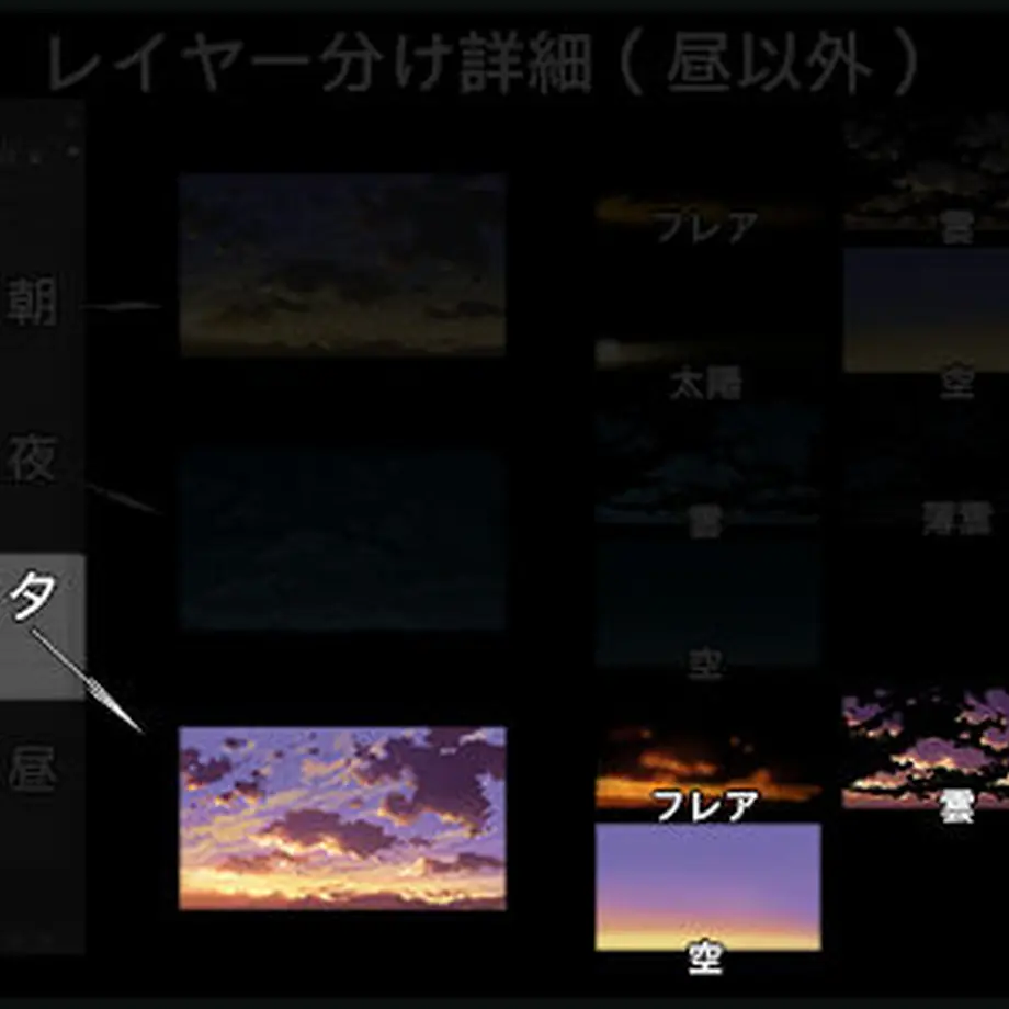 5b8e49235496ff2d8e000136
