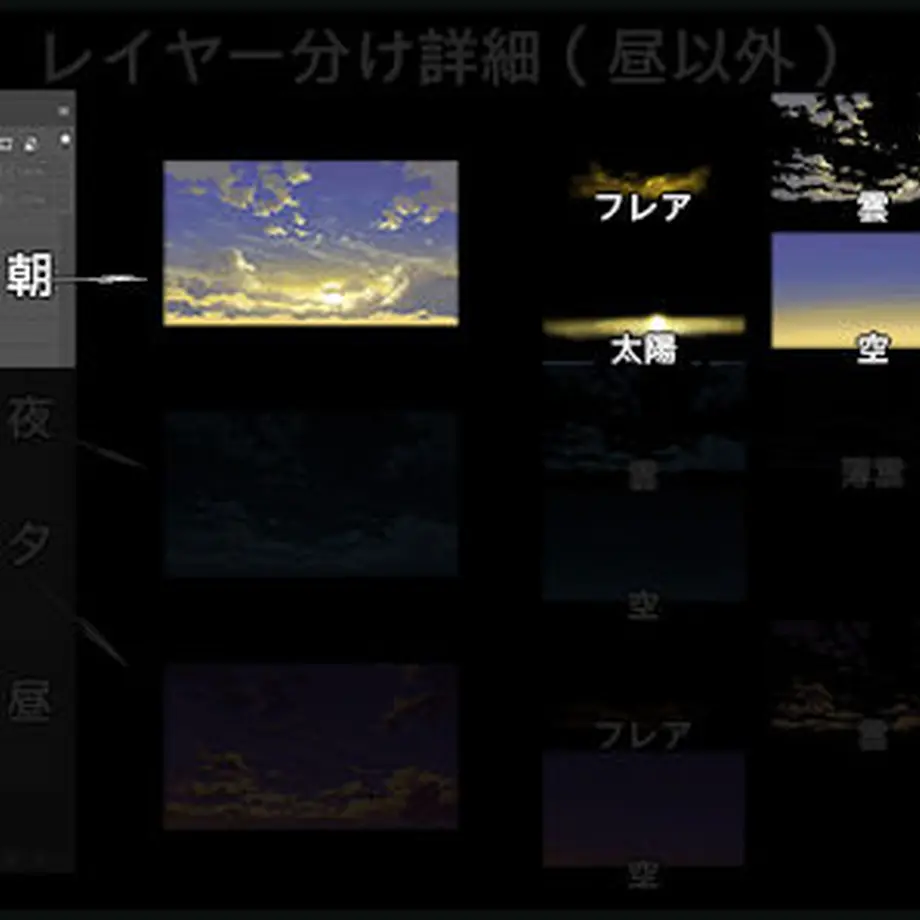 5b8e4534ef843f3762000378