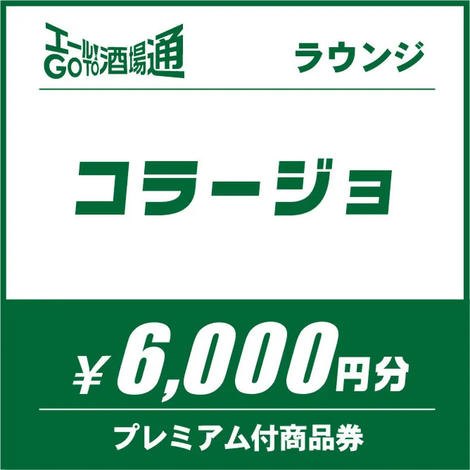 5f041cf013a48b54ab7591dd