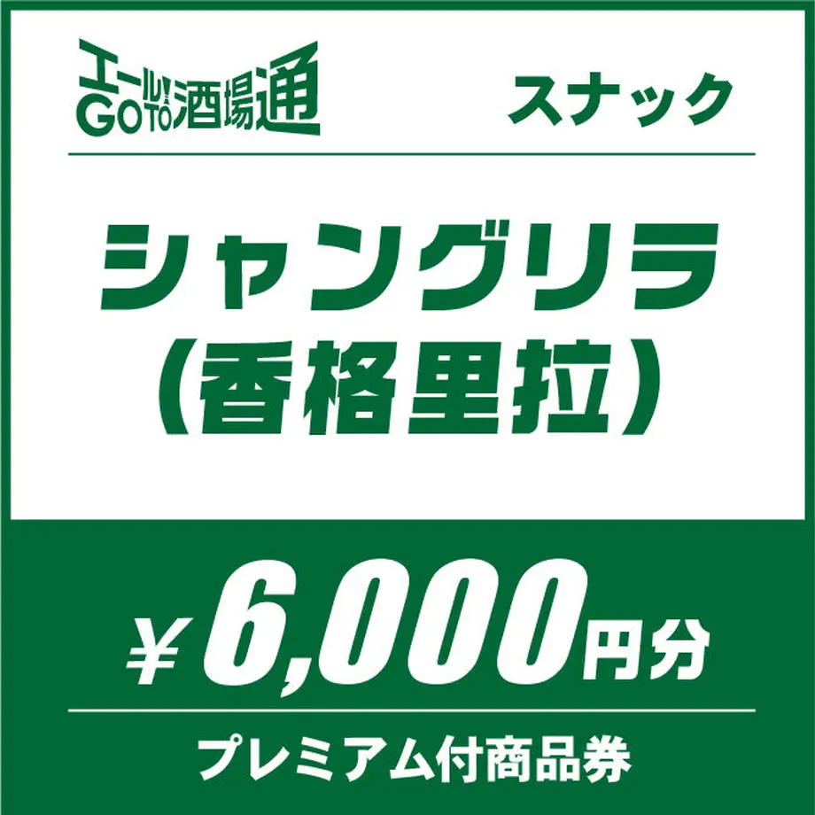 5f041dfc74b4e4403c9a66a7