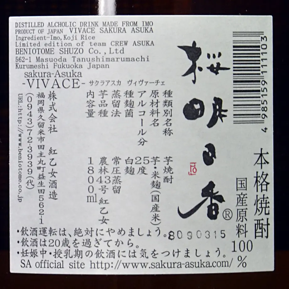 56187462bfe24c5fd1002b2b
