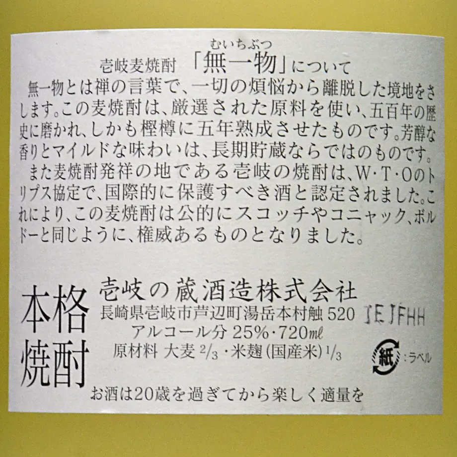 5636ef782b349270c1000295