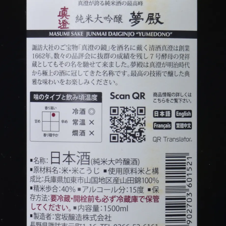 561222ab3cd482b1b500eaa1